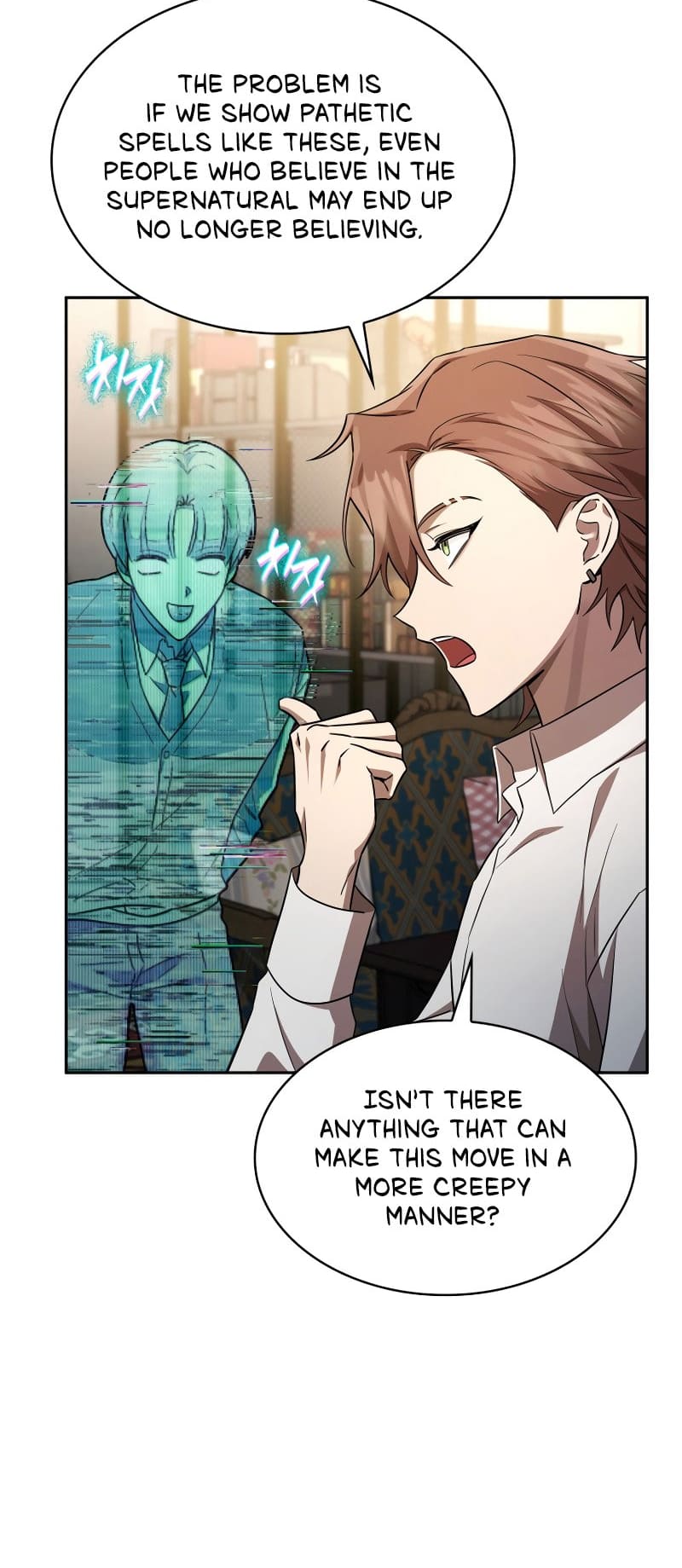 Infinite Mage, Chapter 54 image 30